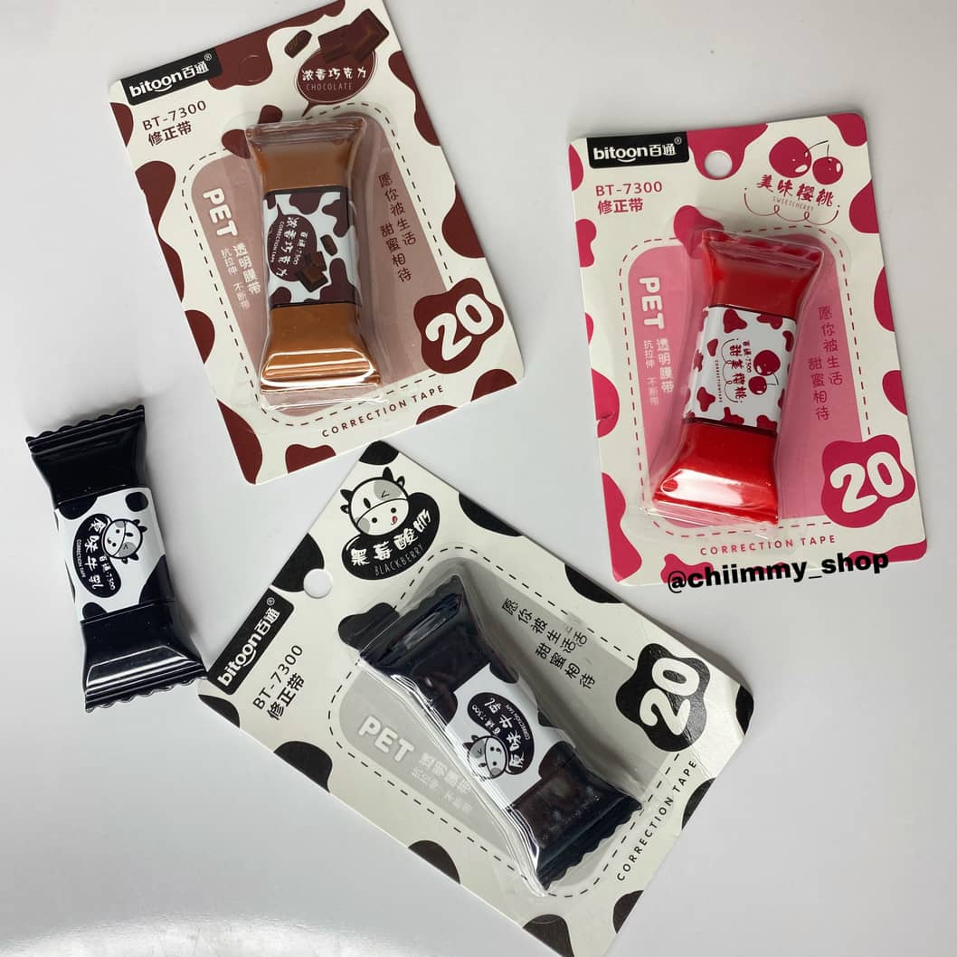 غلط گیر شکلات