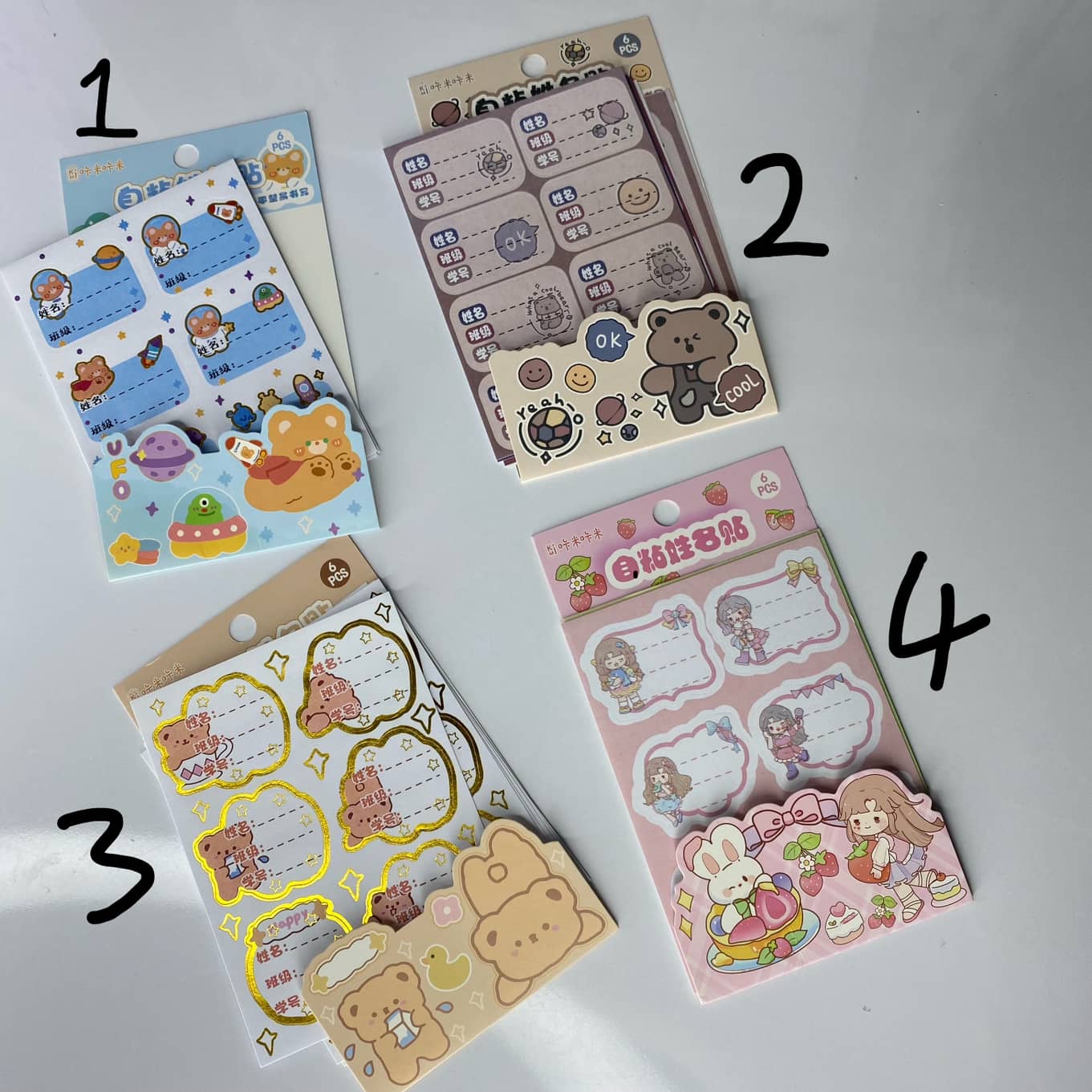 برچسب اسم فانتزی