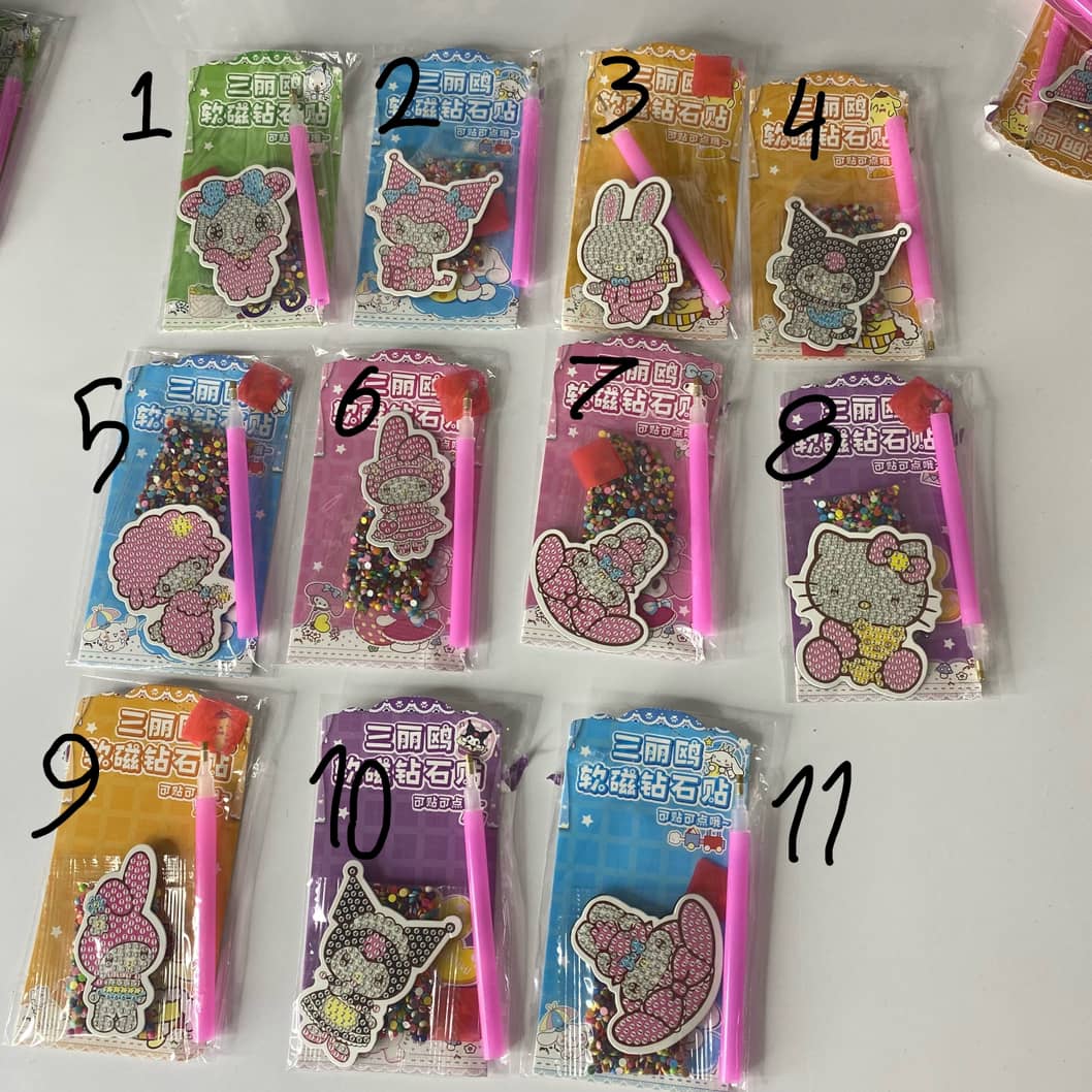 الماسی اهنربایی