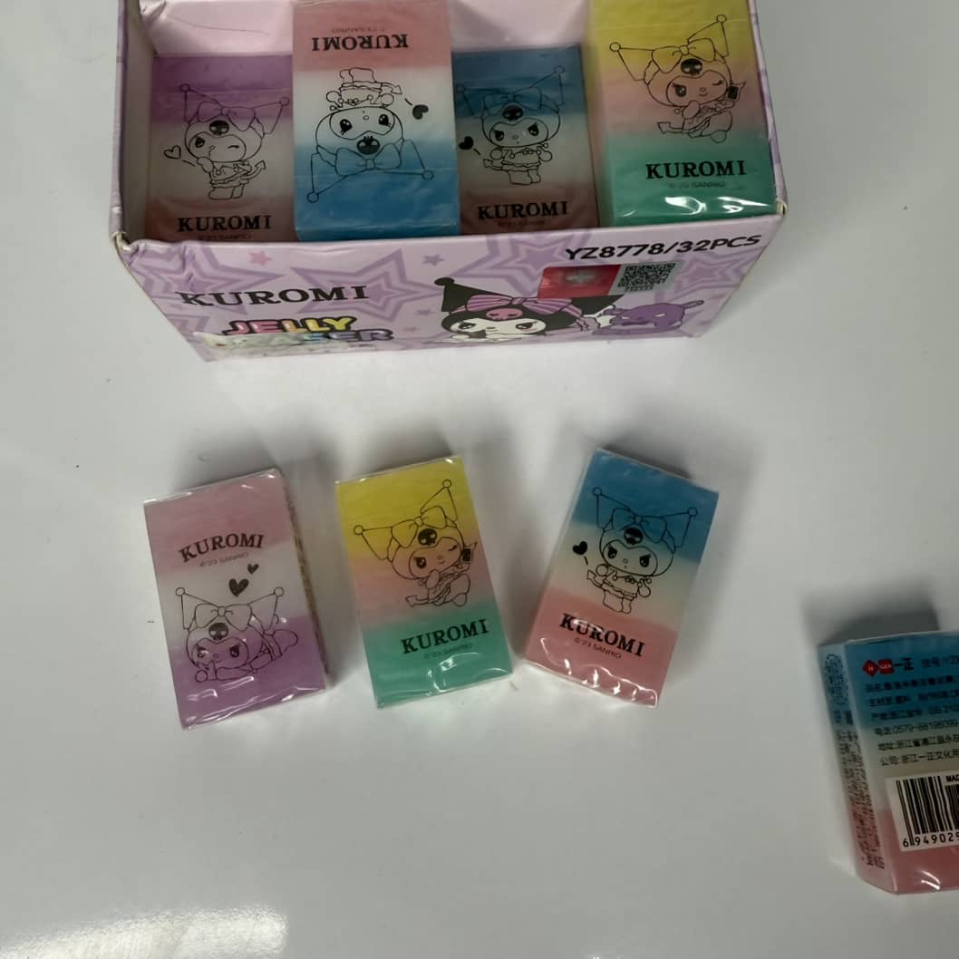 پاکن ژله ای کرومی