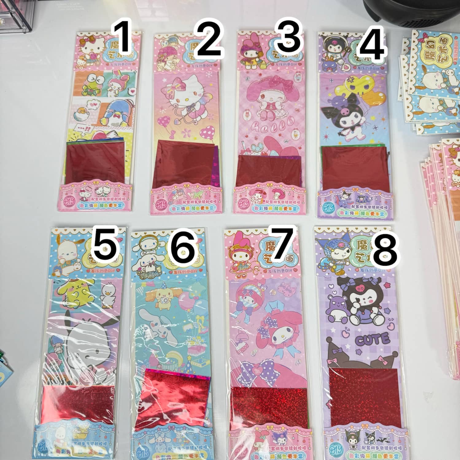 پک سرگرمی سانریو