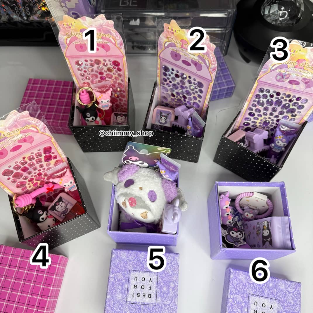 مینی باکس کرومی