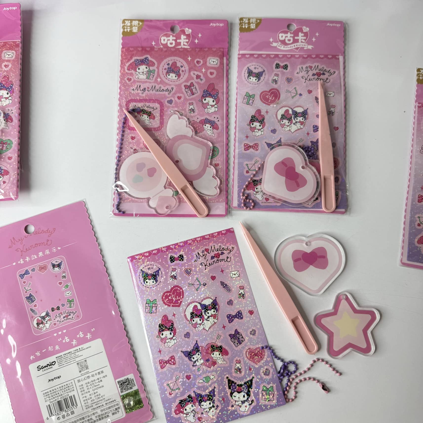 استیکر آویز پلکسی کرومی