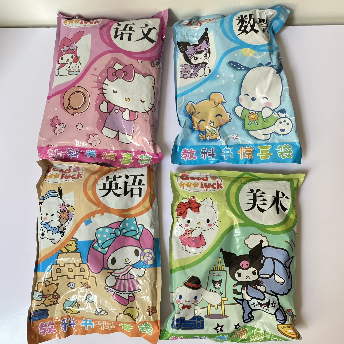 شانسی فانتزی سانریو