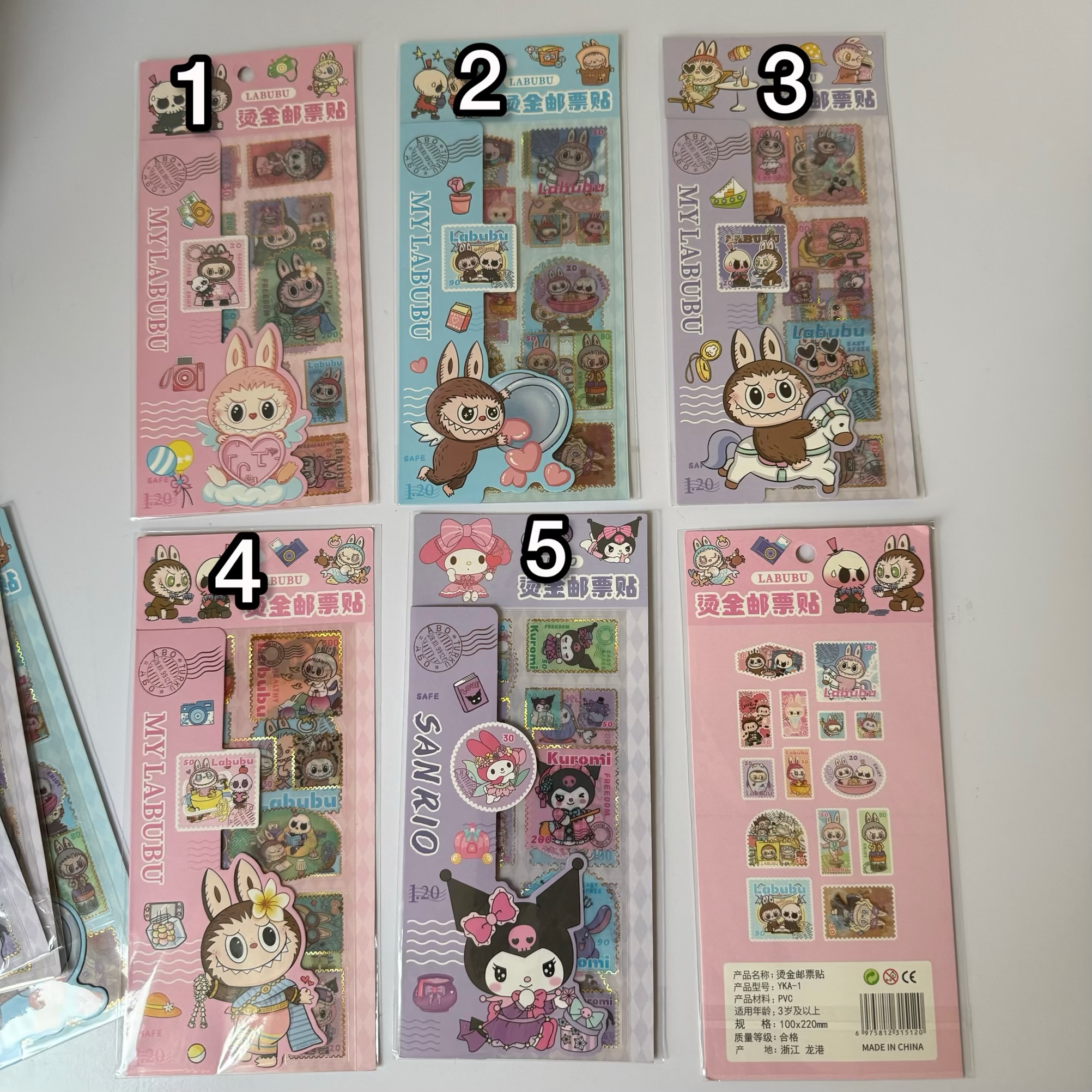 استیکر لبوبو