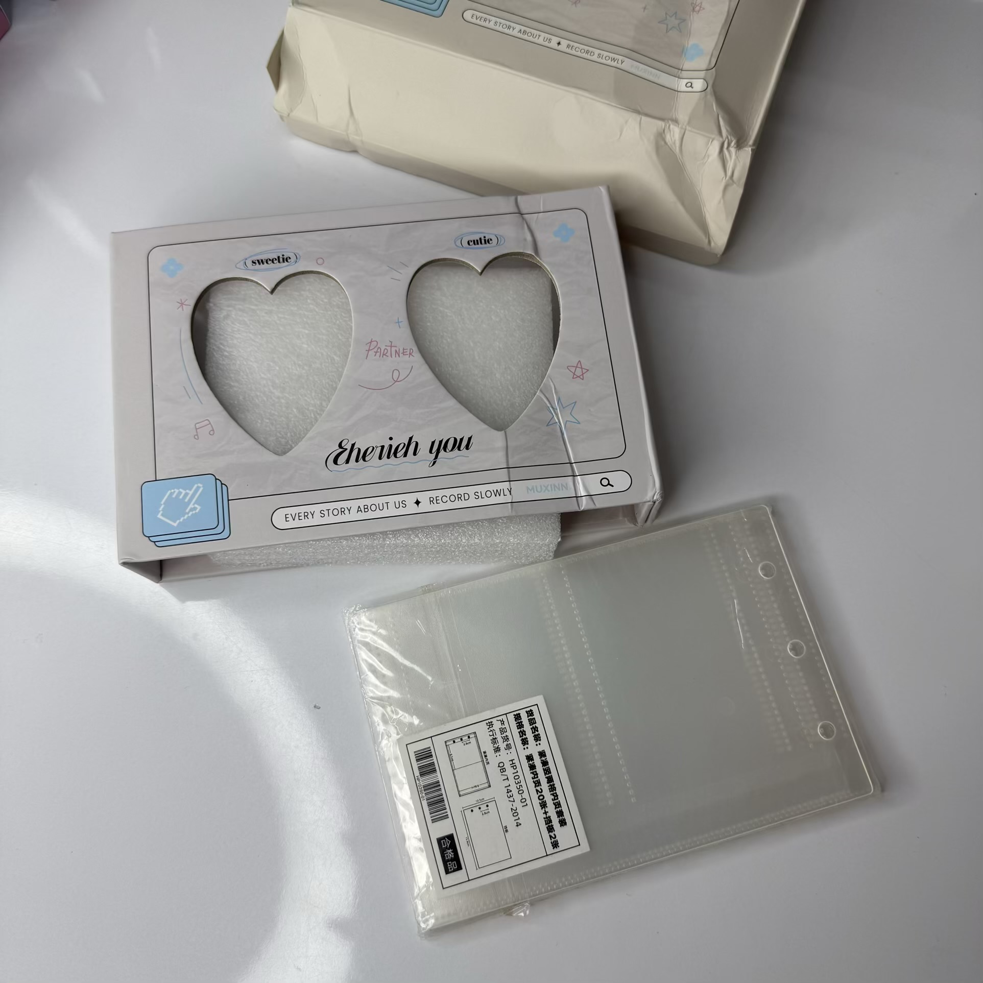 بایندر دوقلو قلبی