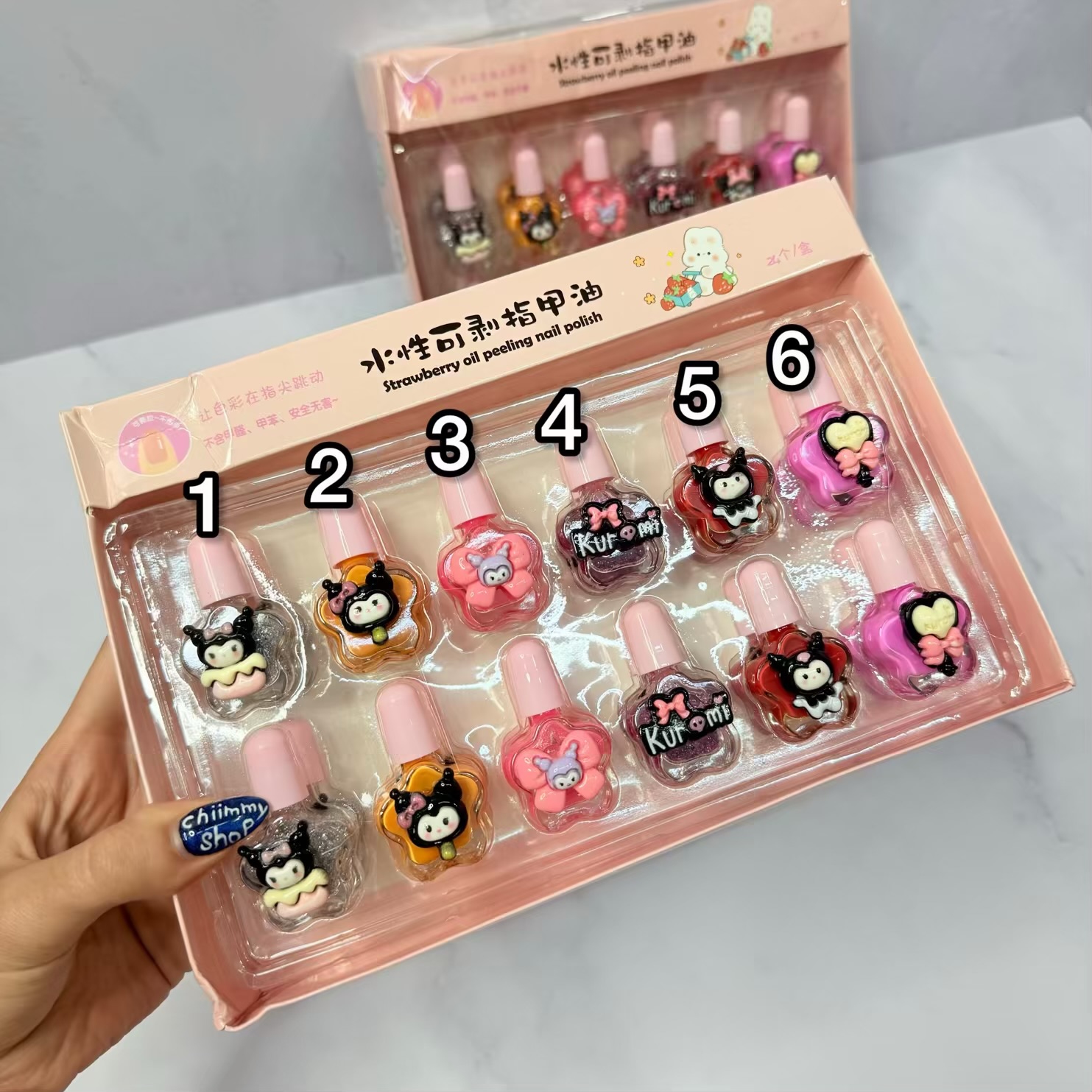 لاک بچگانه کرومی