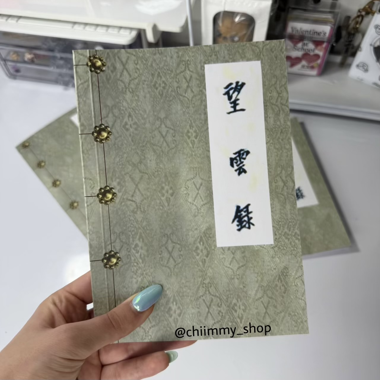 دفتر کره ای