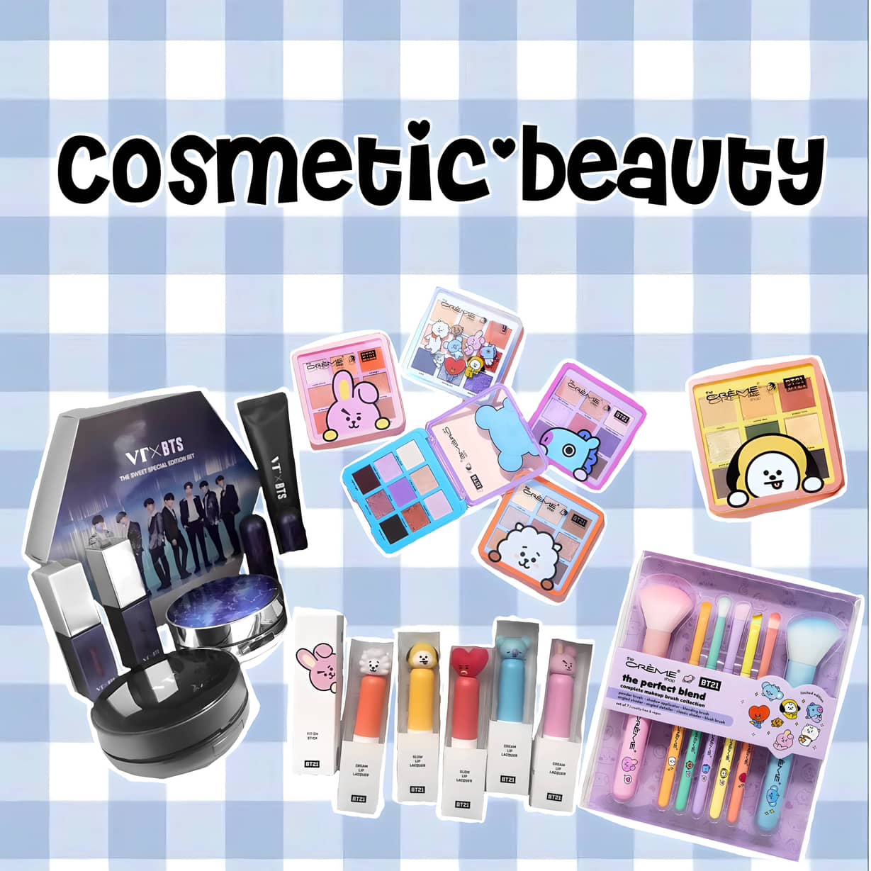 لوازم آرایشی