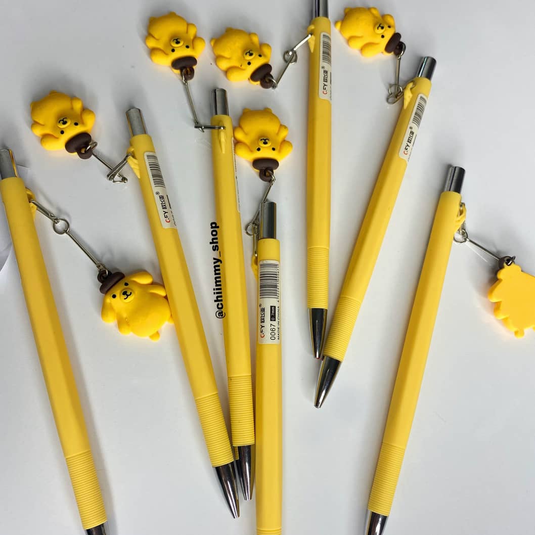 اتود پوم پوم پورین