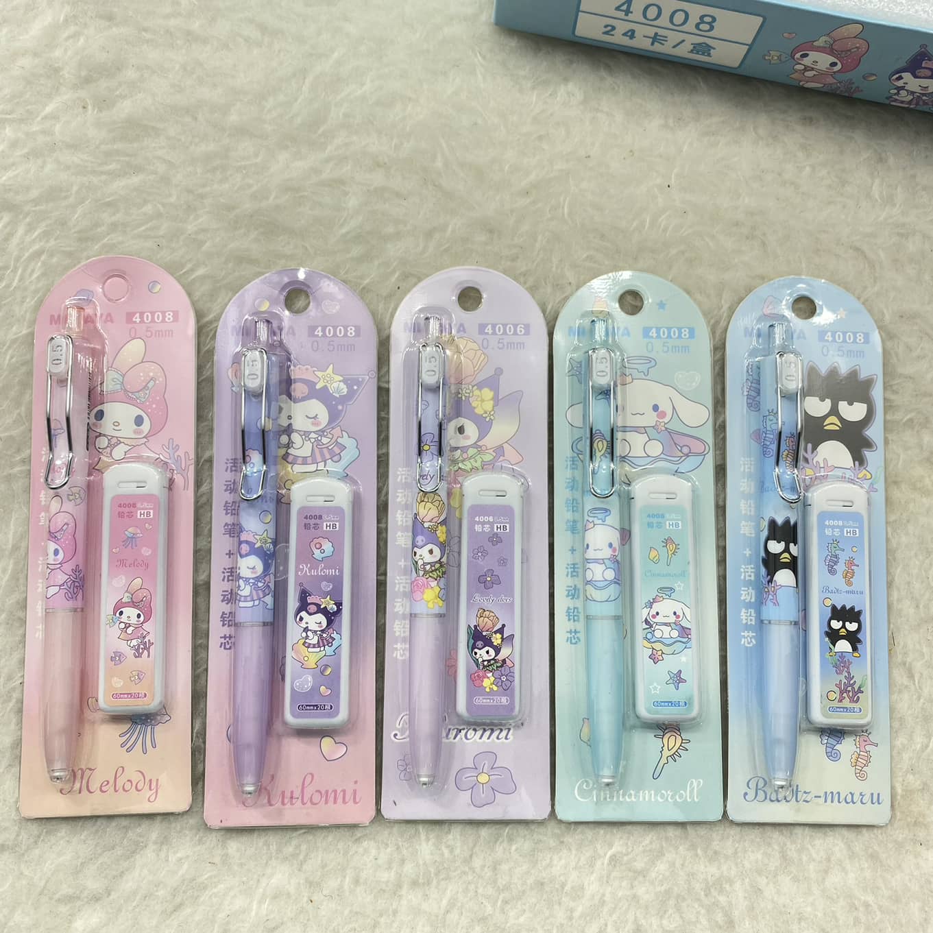 ست اتود و نوک سانریو