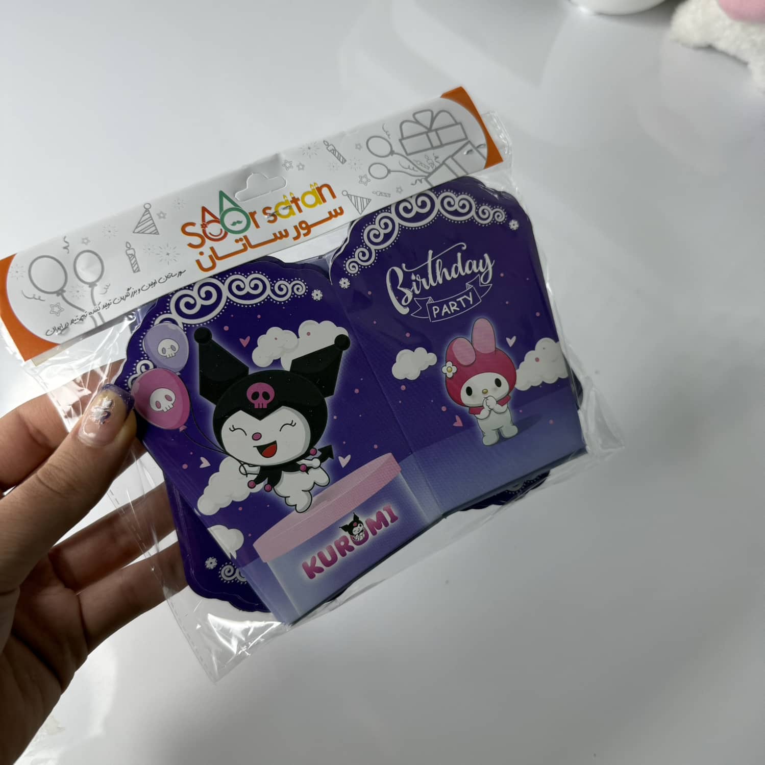 ظرف پاپکورن کرومی