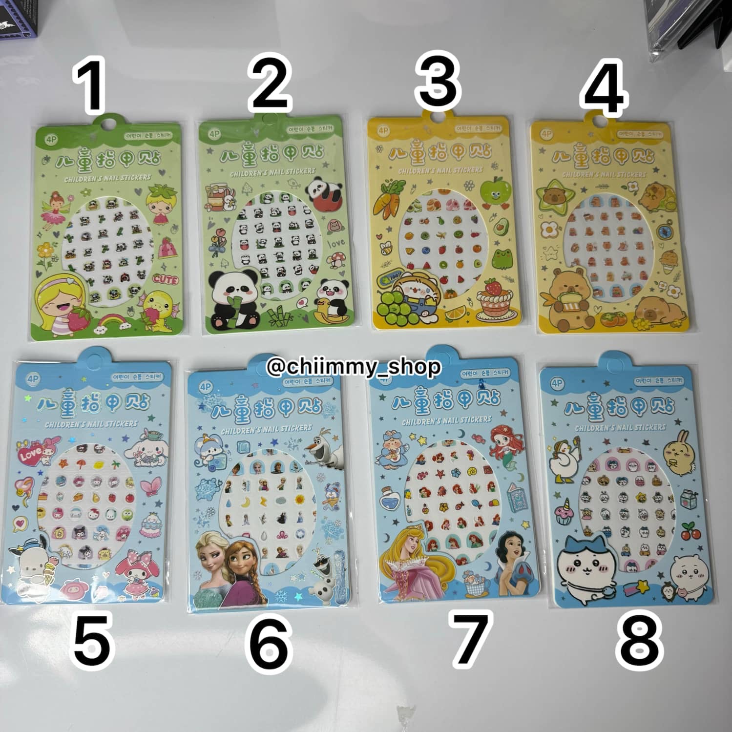 برچسب ناخن فانتزی