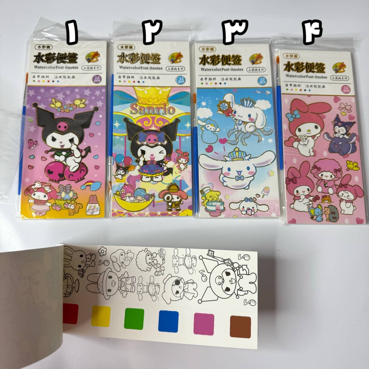 دفترچه آبرنگی سانریو