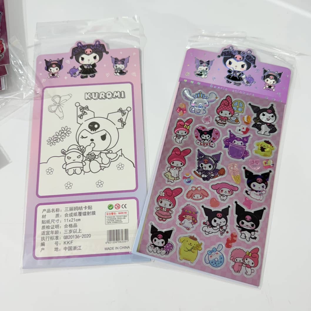 استیکر کرومی