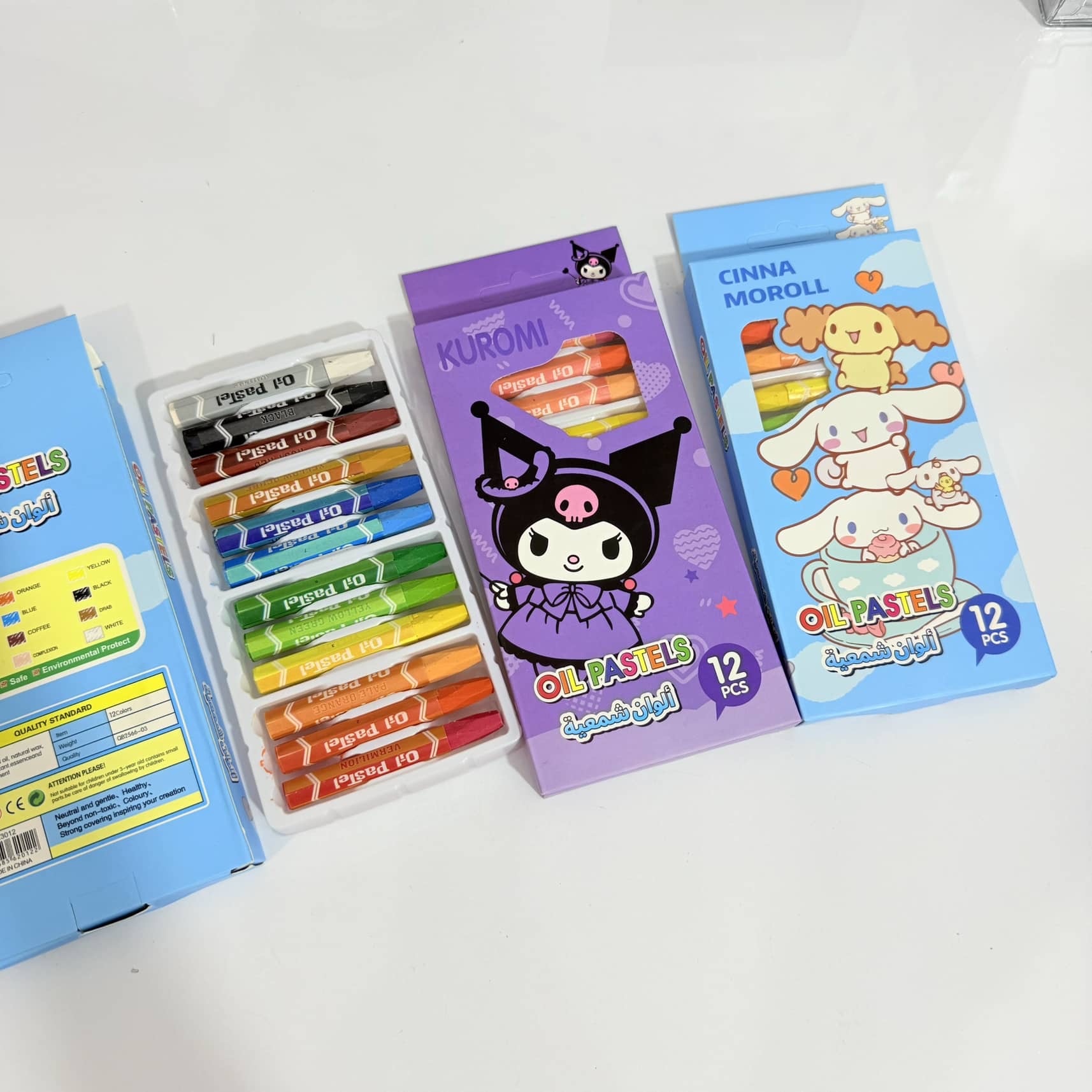 پاستل کرومی،سینامورول