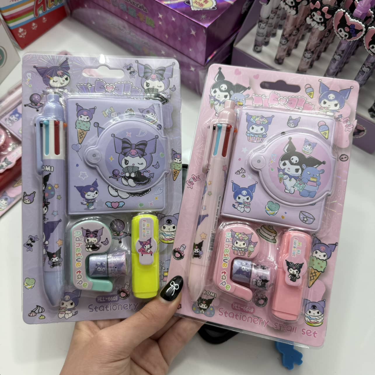 ست تحریر کرومی