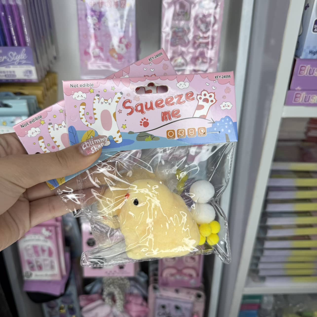 نرمالو جوجه