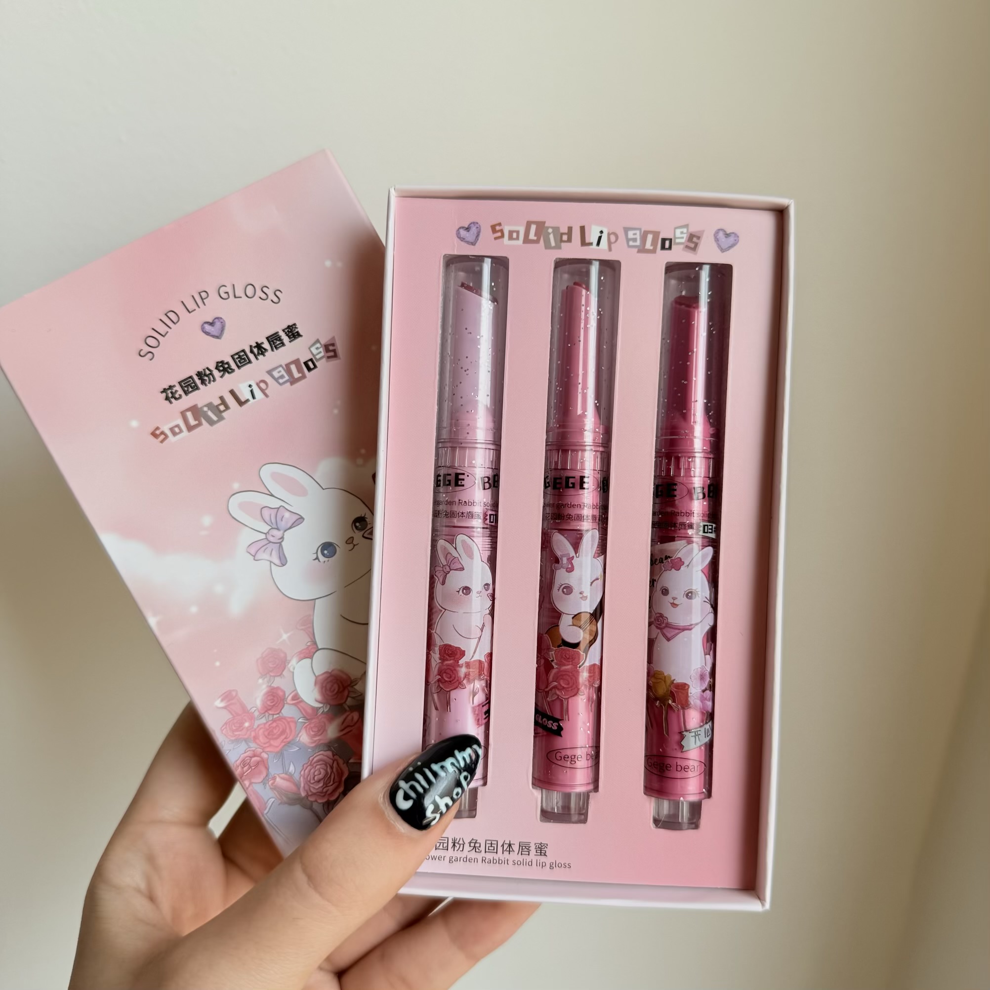 رژ قلبی خرگوش