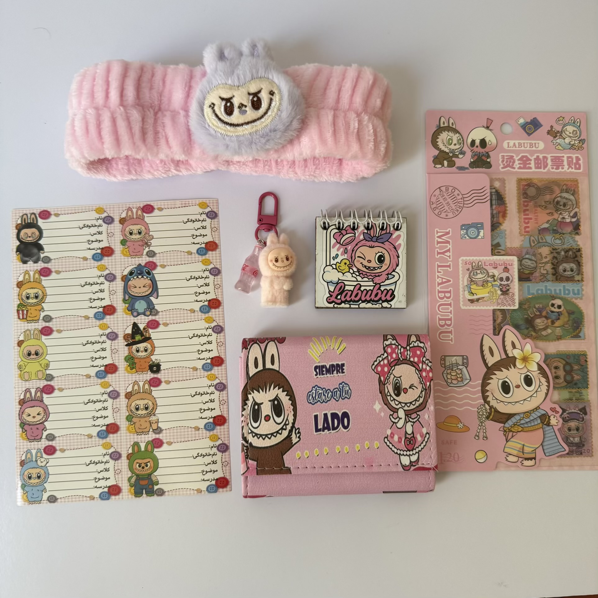 پک صورتی لبوبو