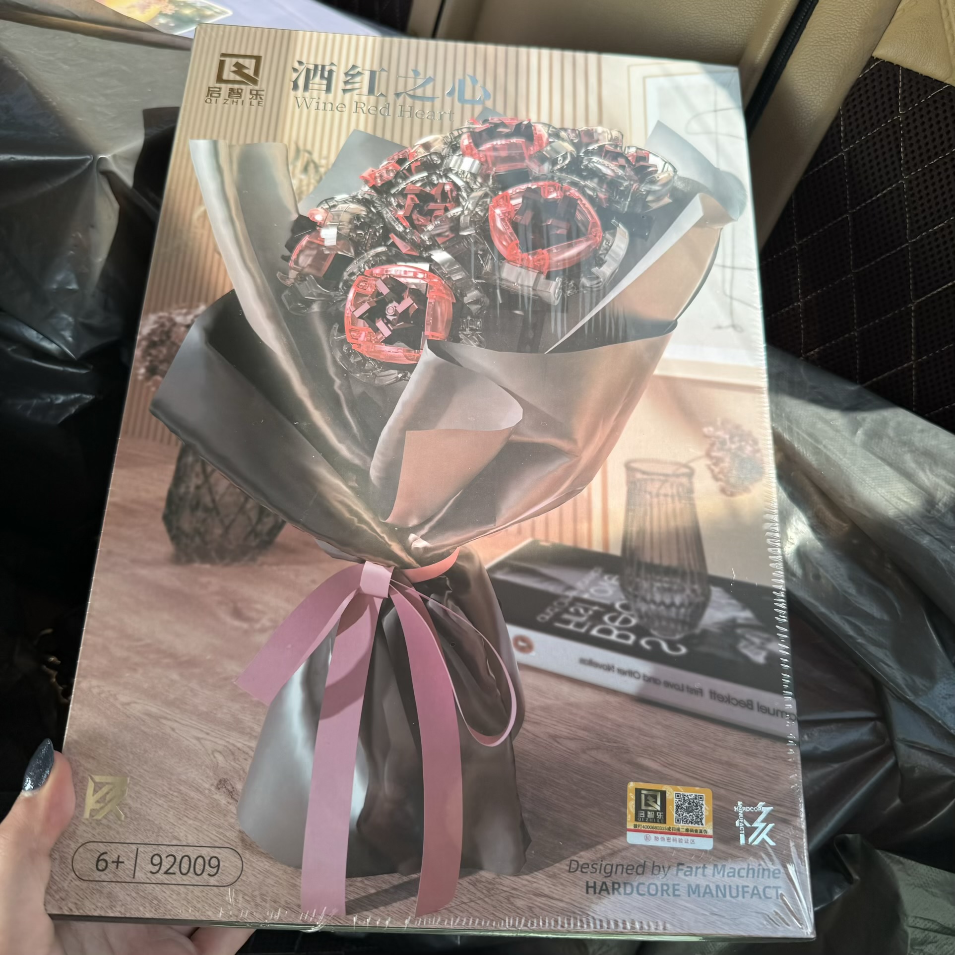 دسته گل لگویی اورجینال