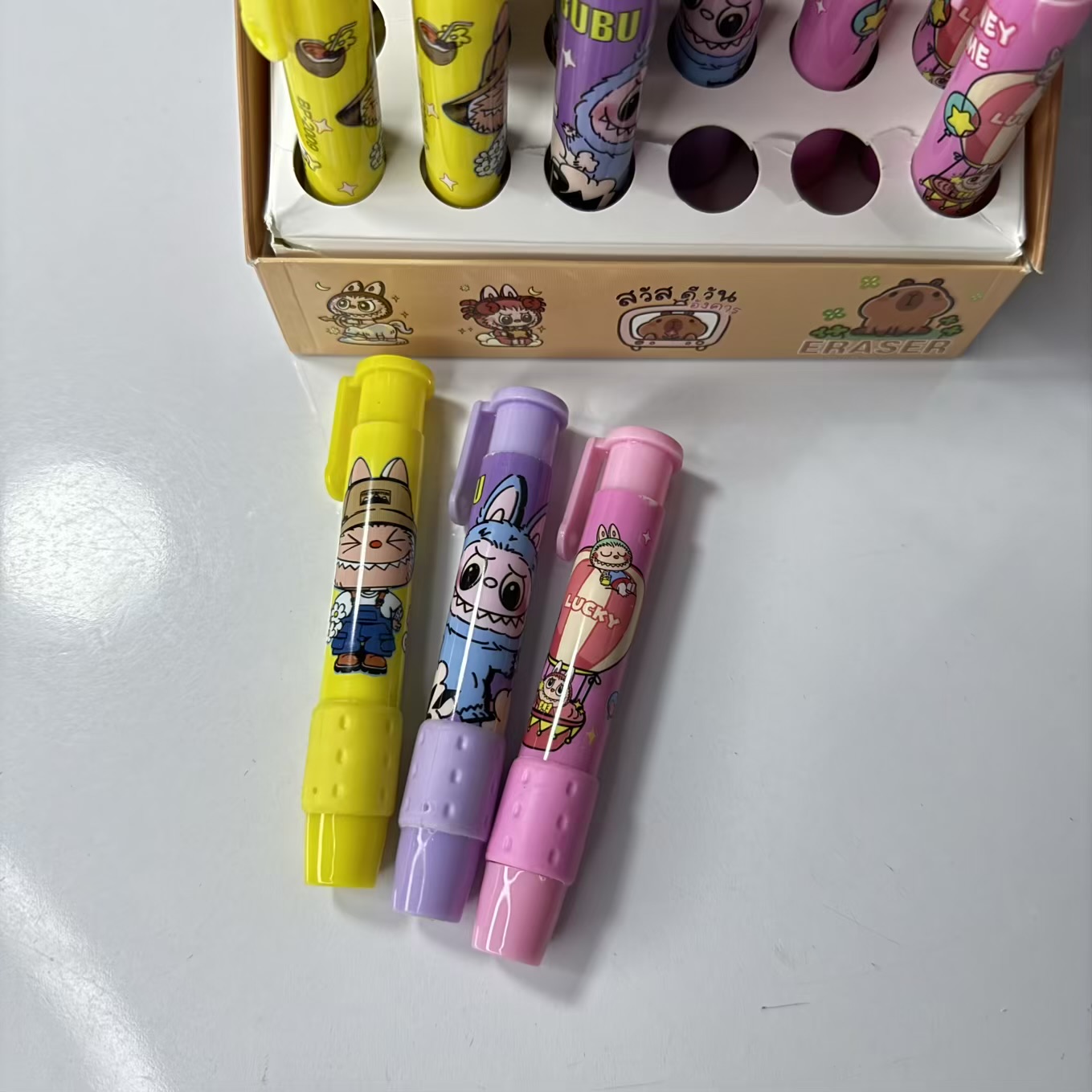 پاکن اتودی لبوبو