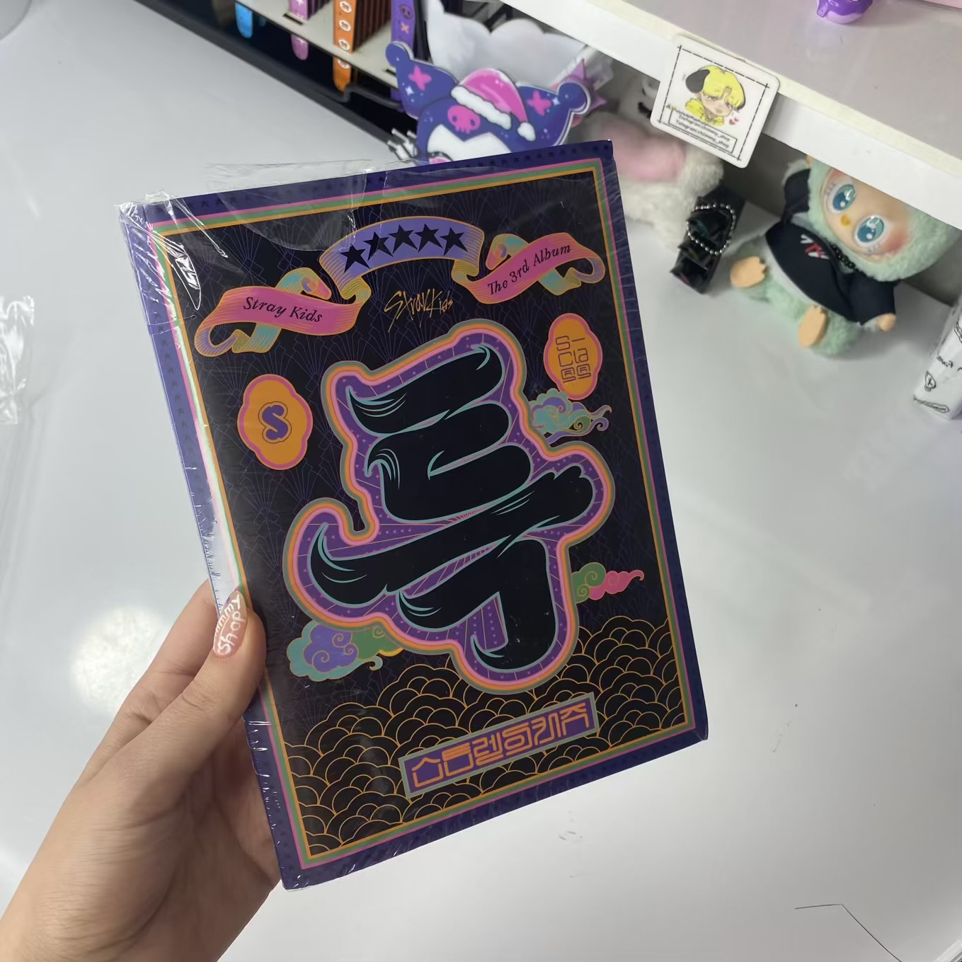 البوم 5starاستری کیدز