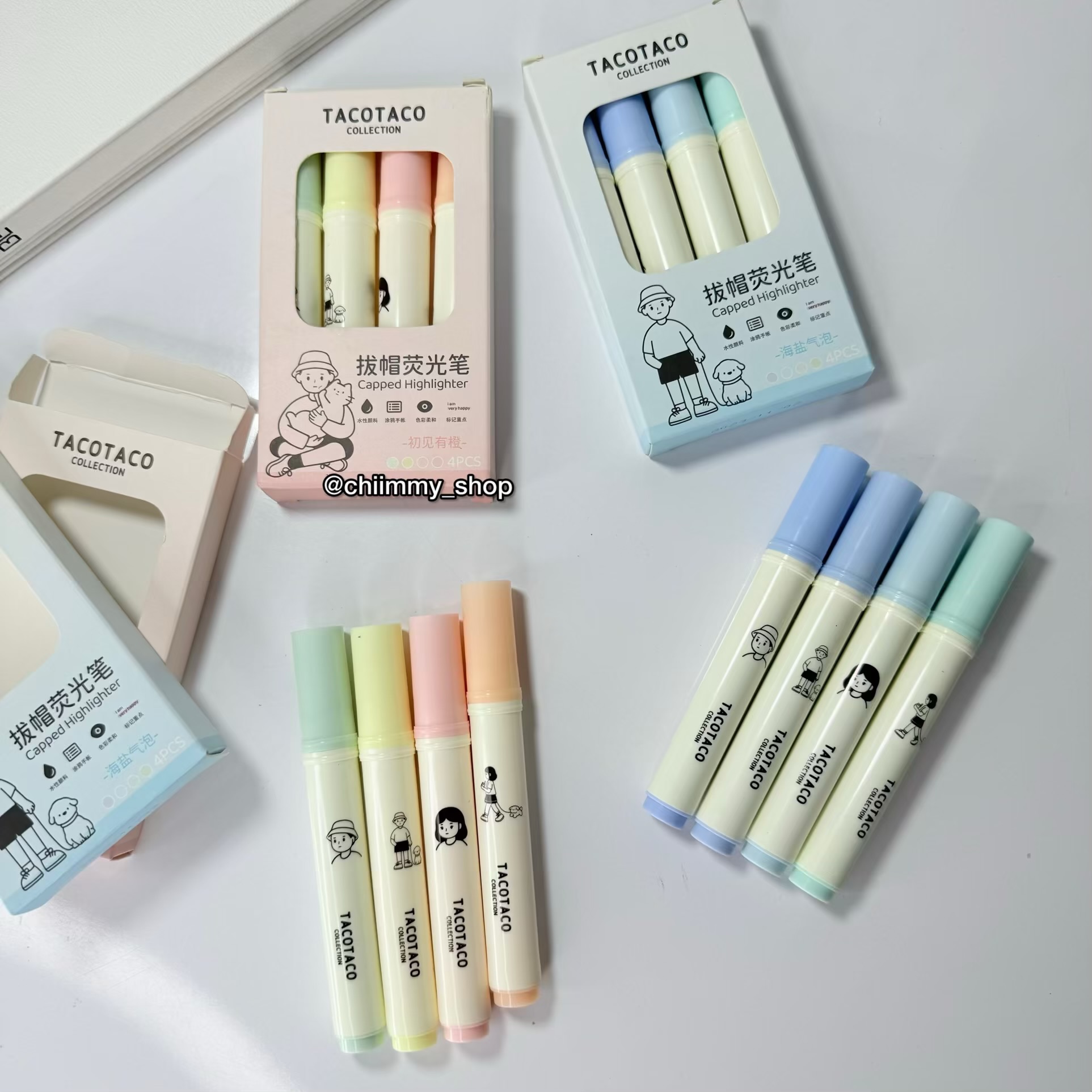 هایلایتر پینترستی