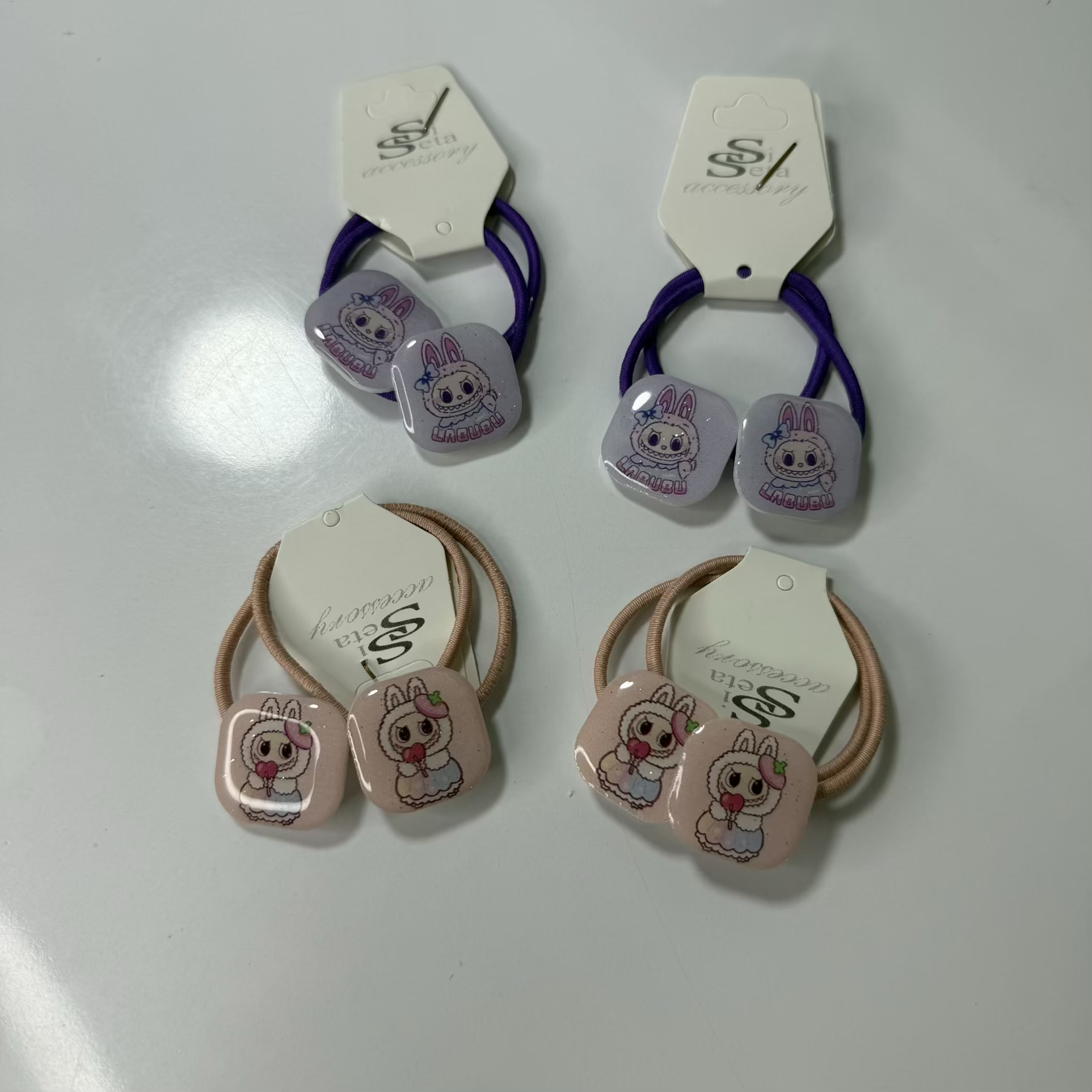 کش‌مو لبوبو