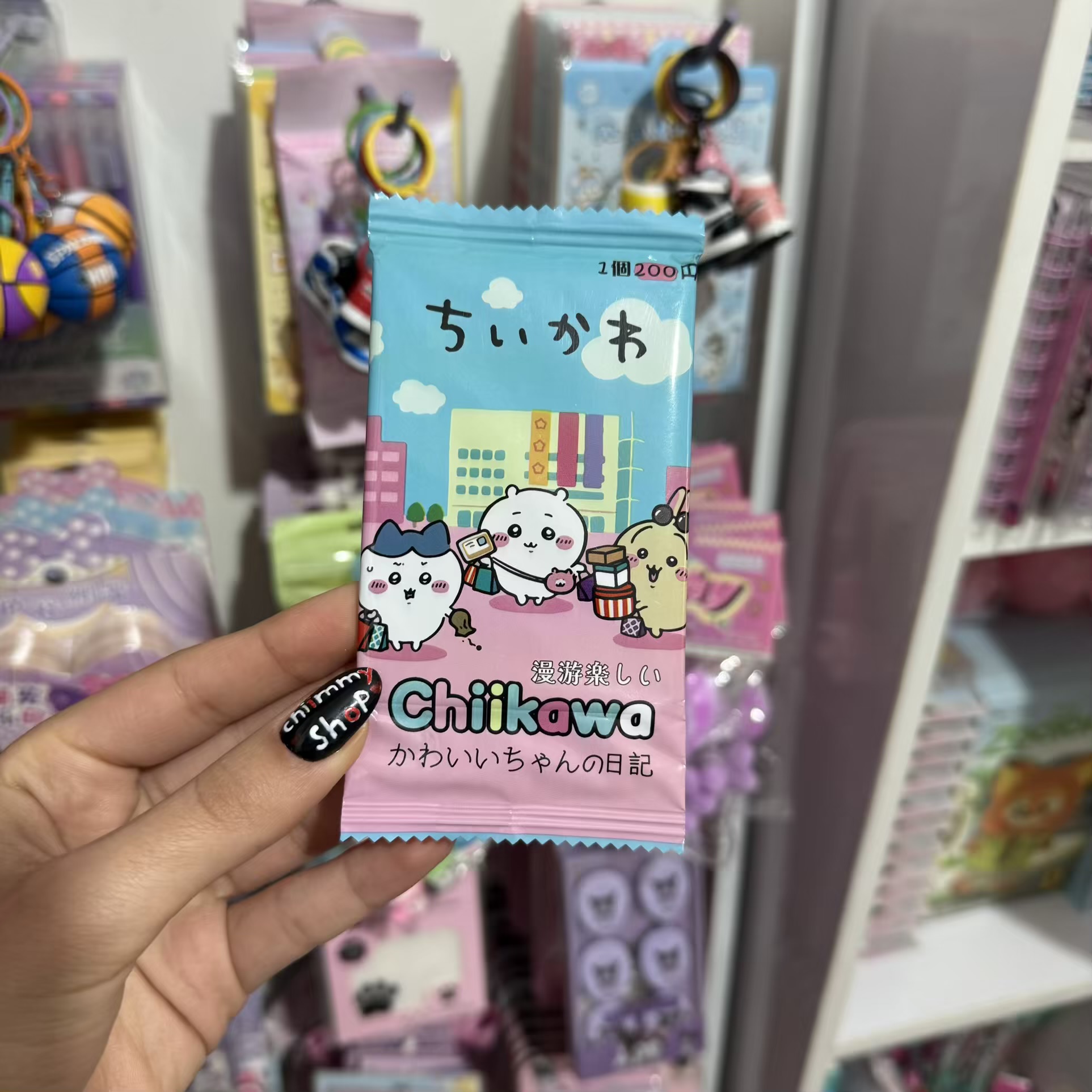 فتوکارت شانسی فانتزی