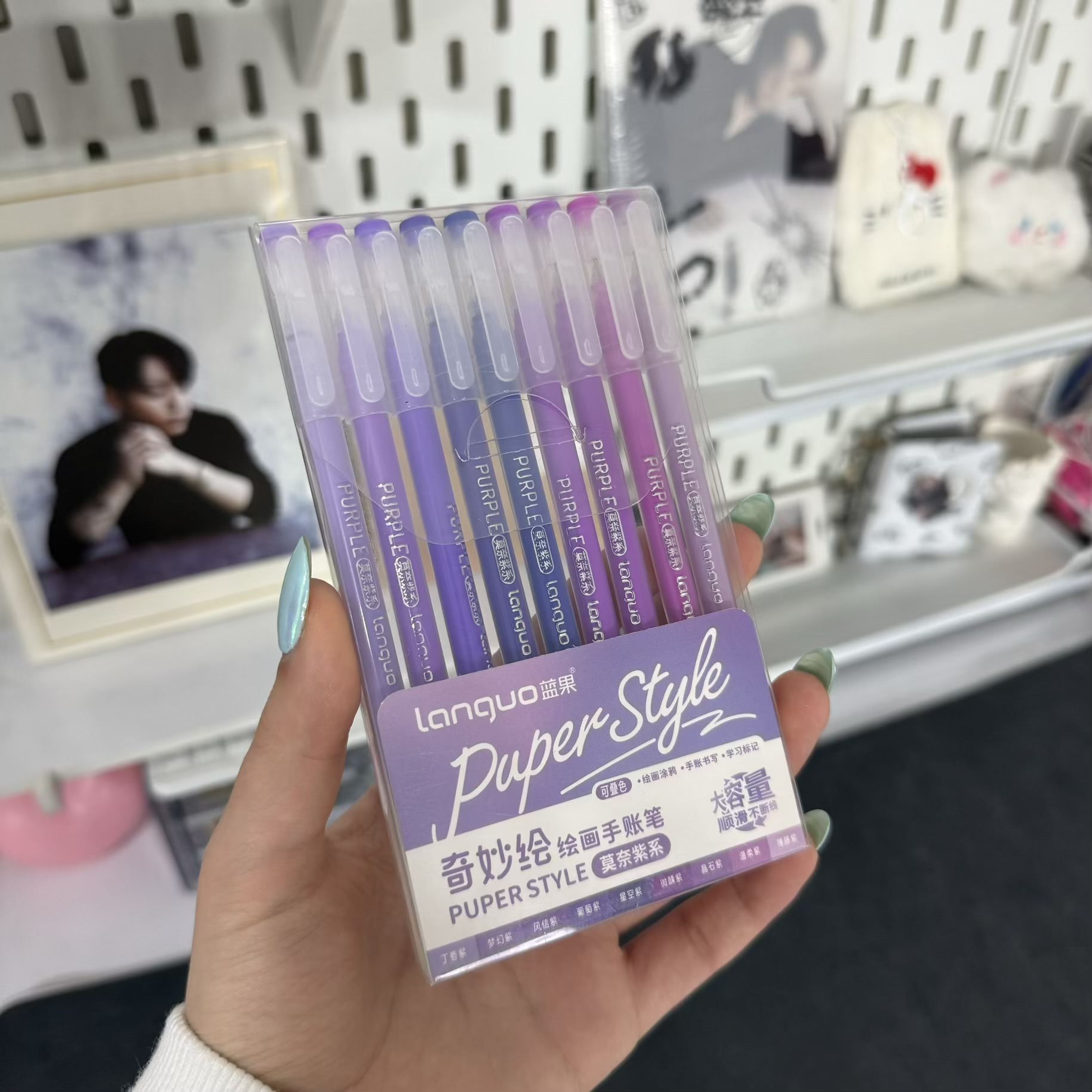 پک خودکار بنفش