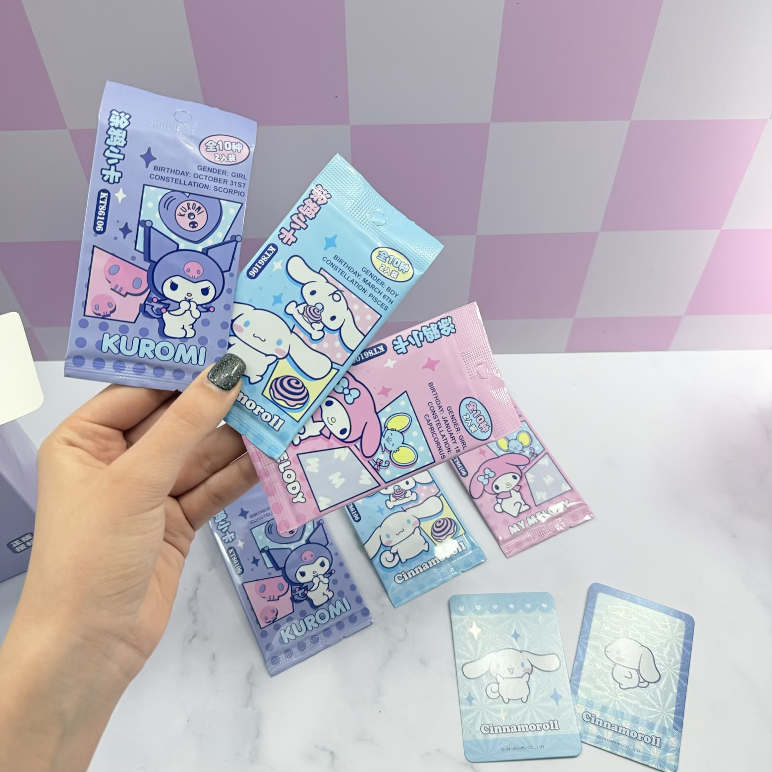 فتوکارت شانسی سانریو