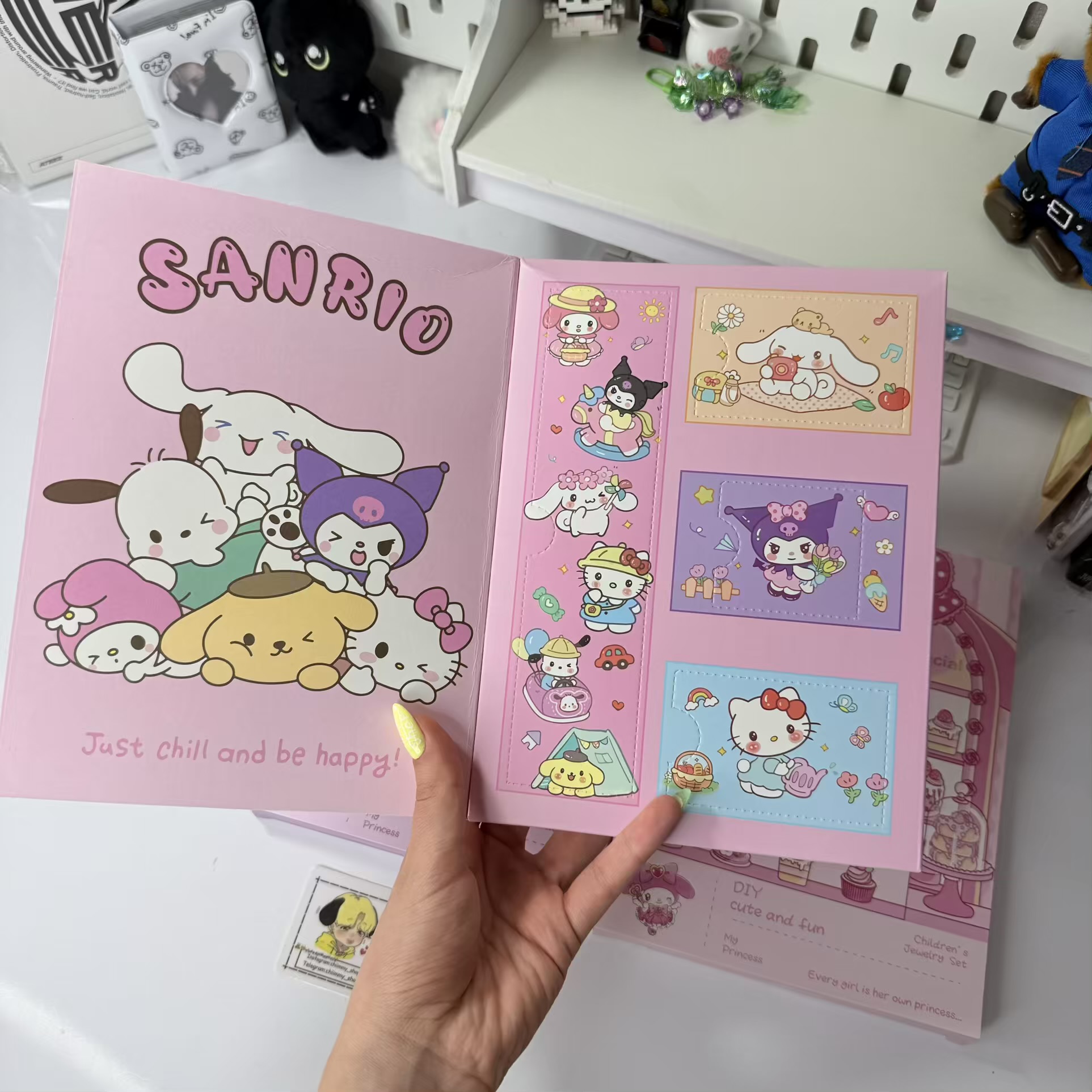 شانسی اکسسوری