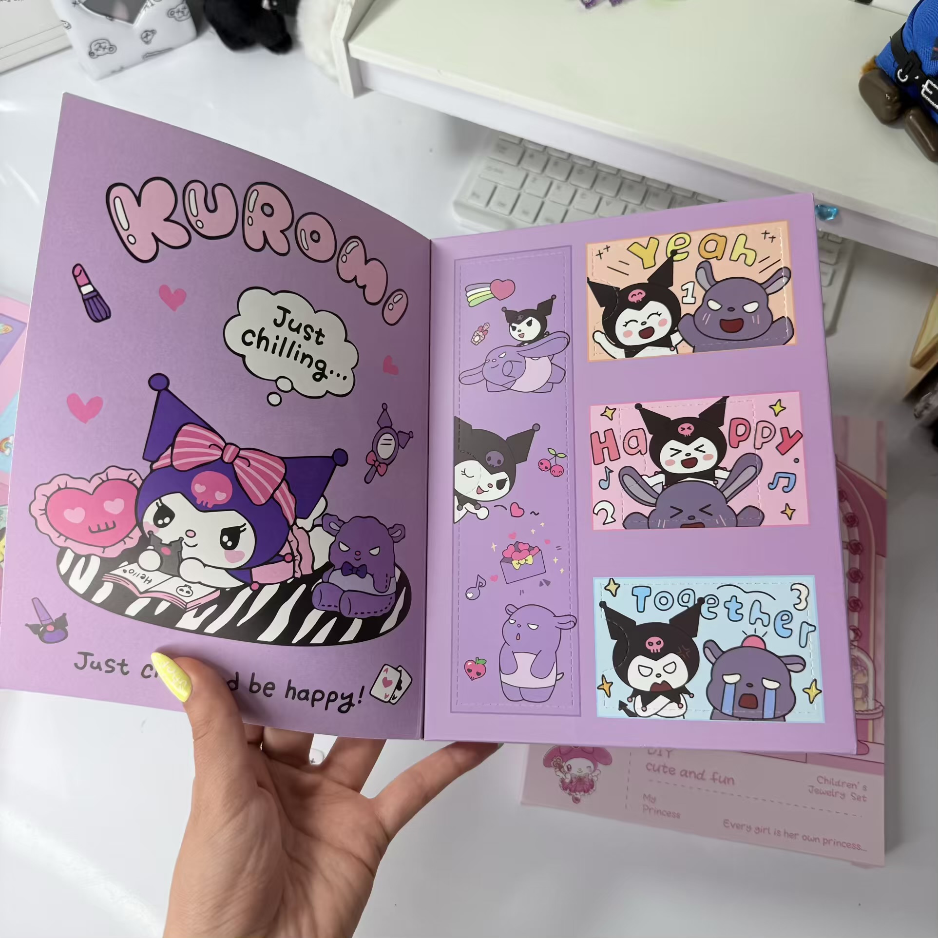 شانسی اکسسوری